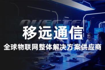 智慧农业平台，一站式数字农场管理